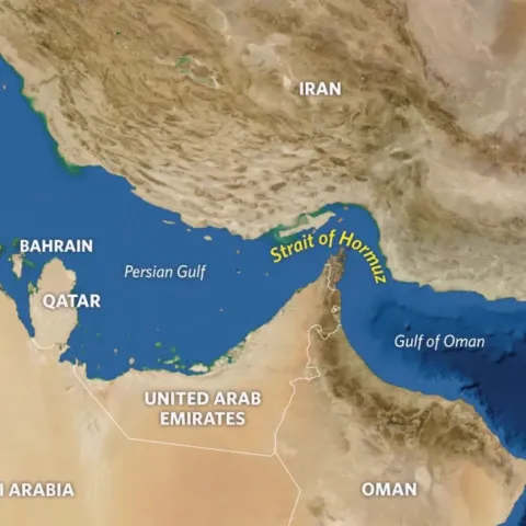 Hormu&scaron;ki tjesnac