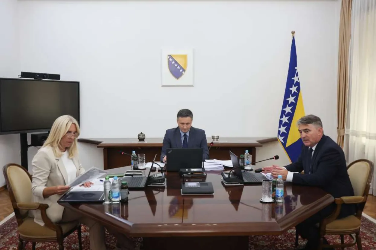 Predsjedni&scaron;tvo BiH