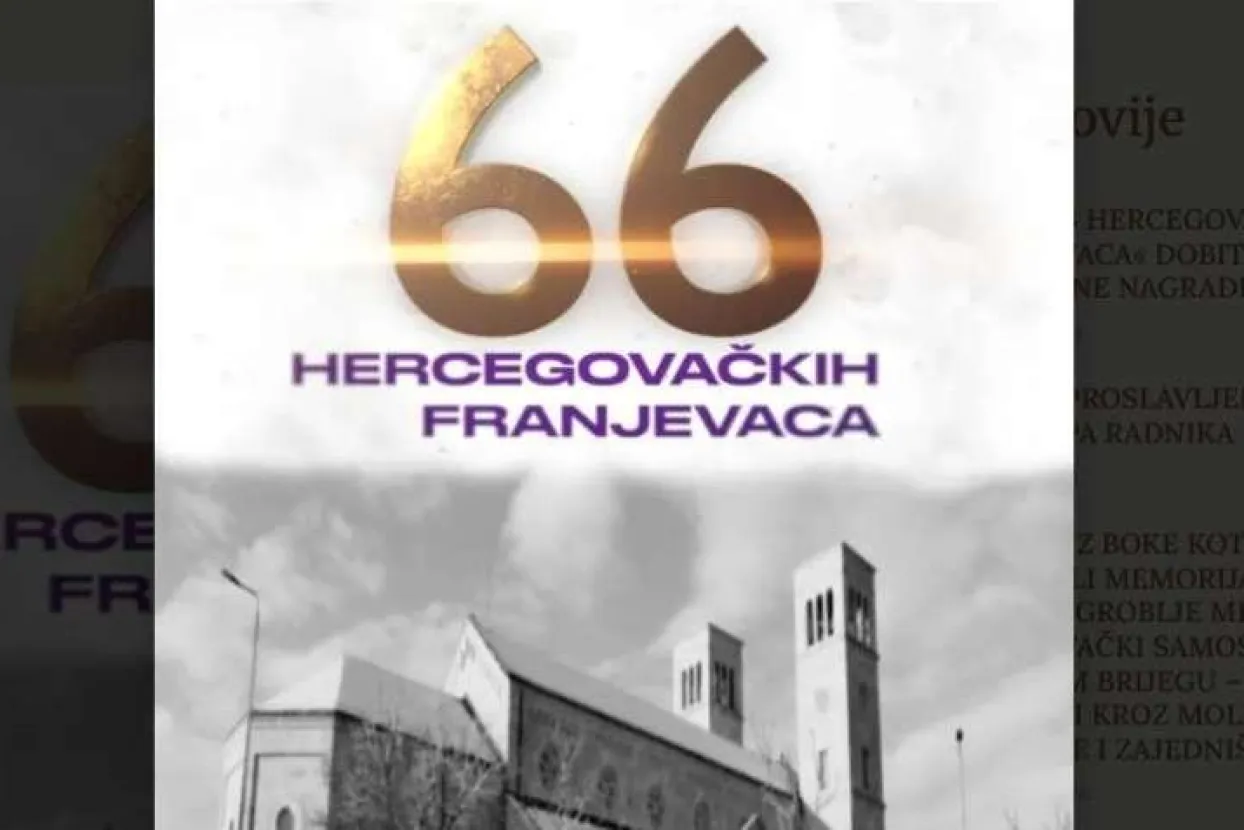 Dokumentarni film "66 hercegovačkih franjevaca"