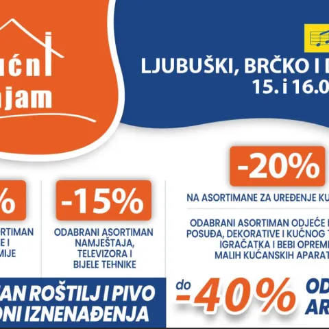 Kućni sajam u FIS-u