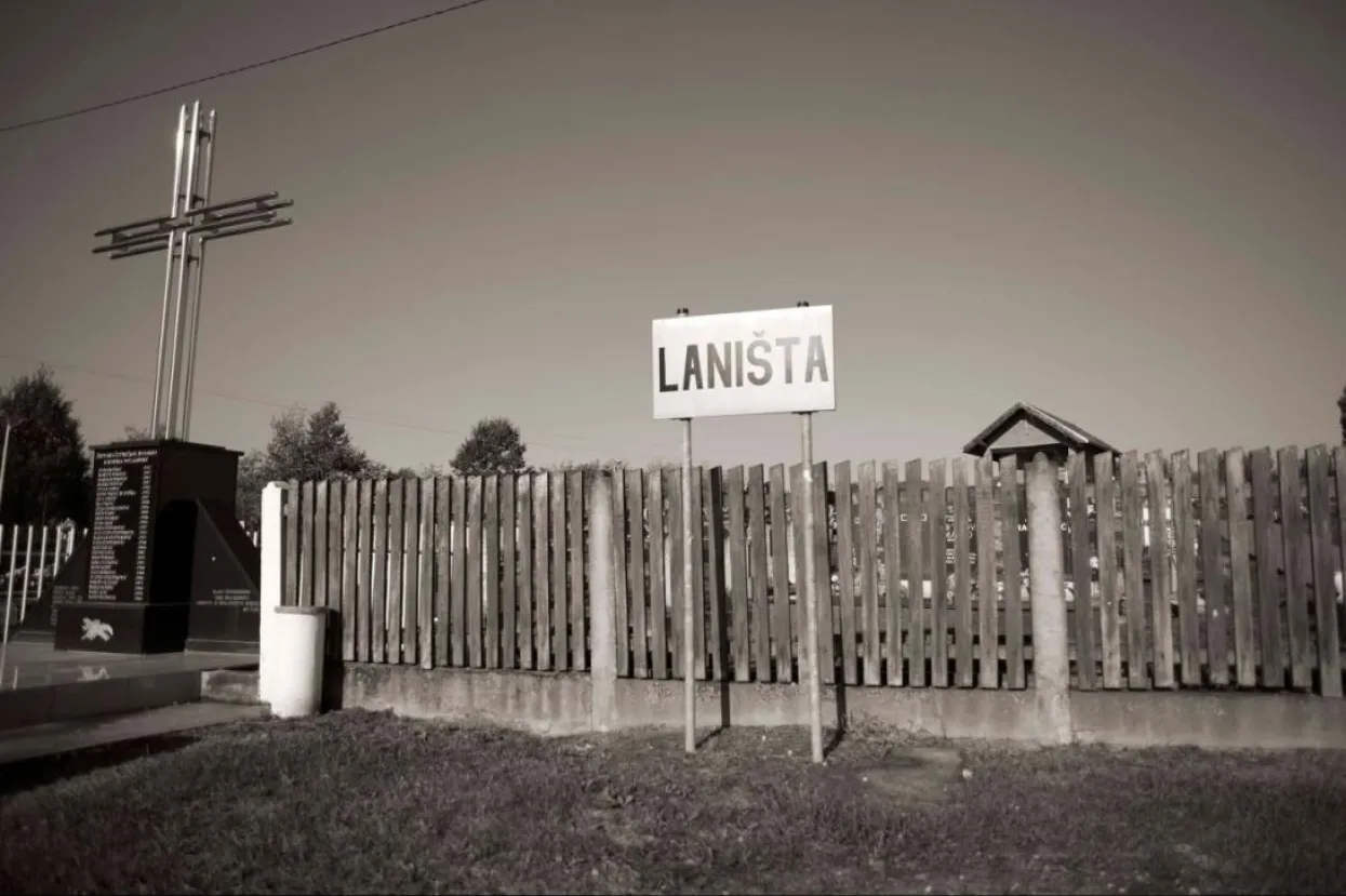 Lani&scaron;te 