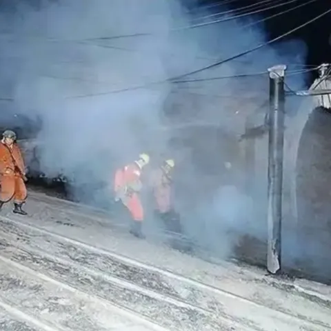 Eksplozija rudnika u Kini