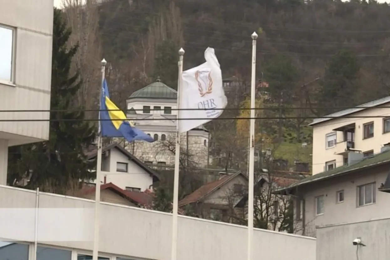 OHR BiH