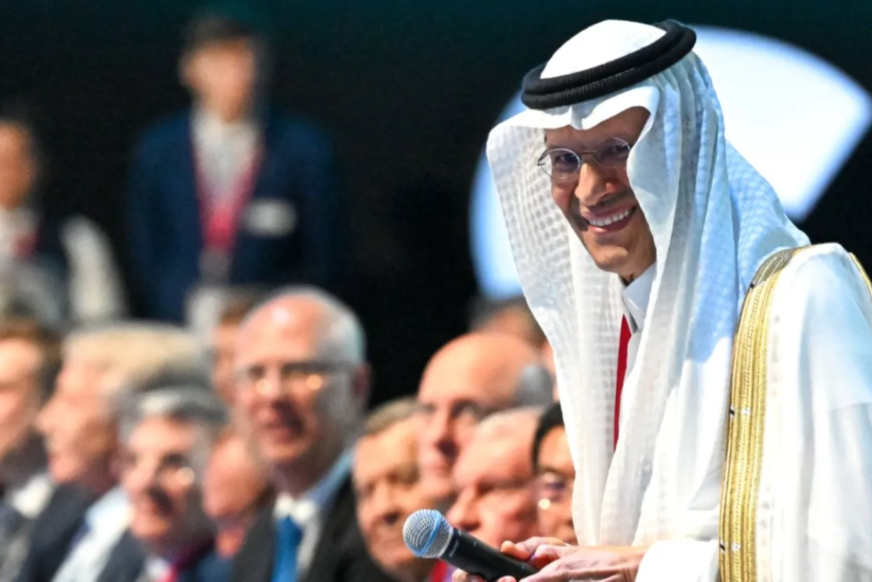 Princ Abdulaziz bin Salman Al Saud