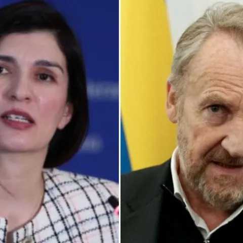 Ćudić i Izetbegović