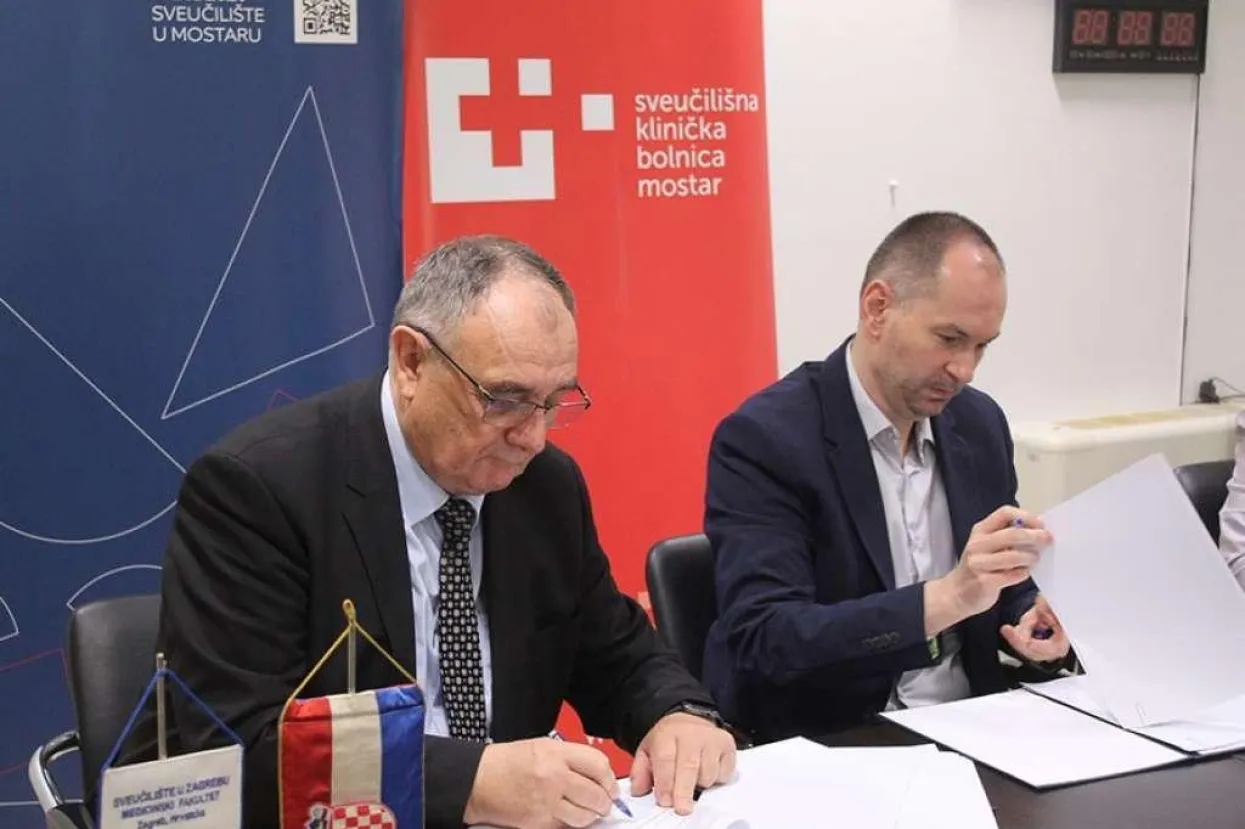 Potpisan sporazum o osnivanju Centra narodnog zdravlja pri Medicinskom fakultetu SUM-a