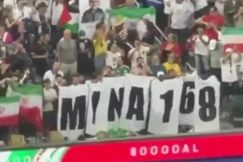 MINA 168