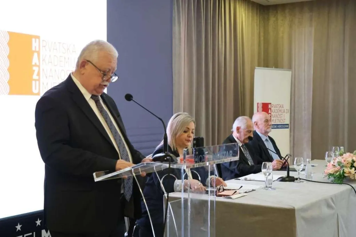 Hrvatska akademija znanosti i umjetnosti u BiH obilježila 12. obljetnicu utemeljenja