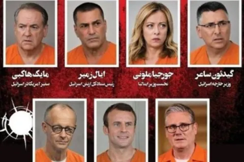 Iranska crna lista
