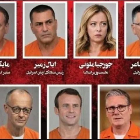 Iranska crna lista