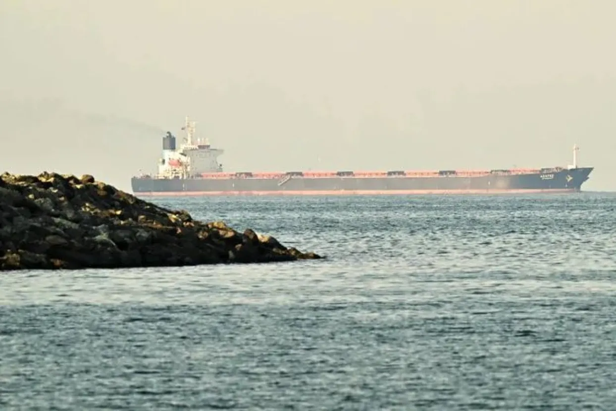 Iranski tanker u Hormu&scaron;kom tjesnacu