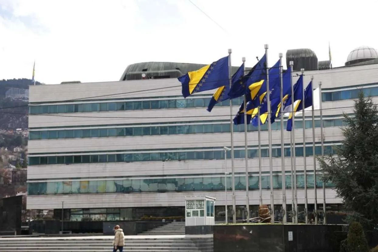 Doma naroda PSBiH