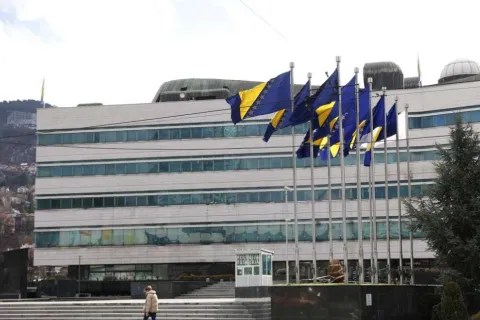 Doma naroda PSBiH