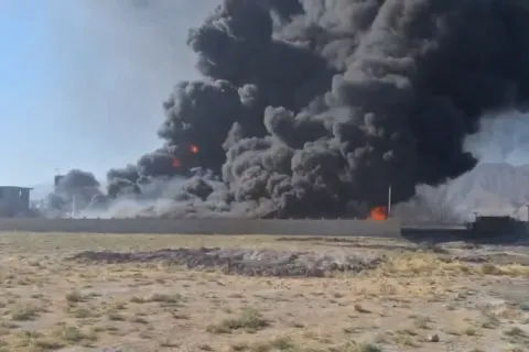 Napad na Iran