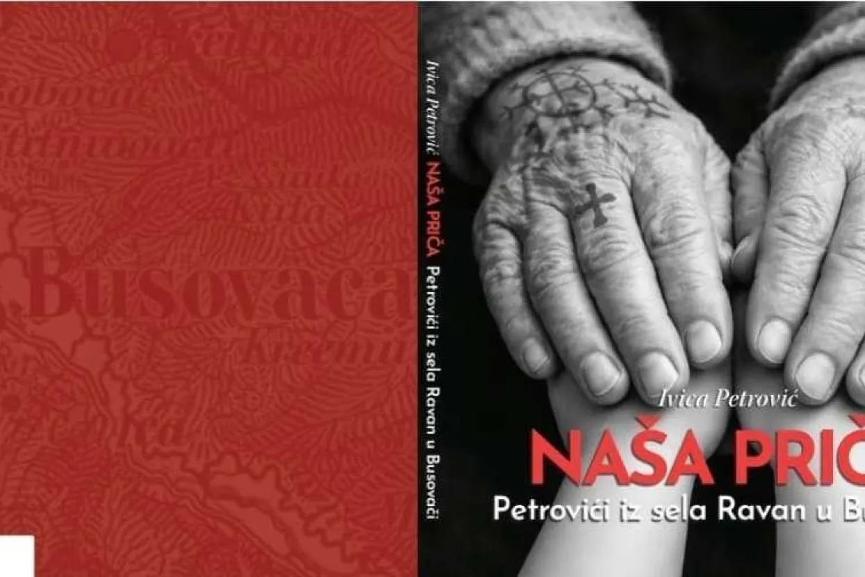 U povodu Dana općine Busovača u nedjelju predstavljanje knjige o obitelji Petrović