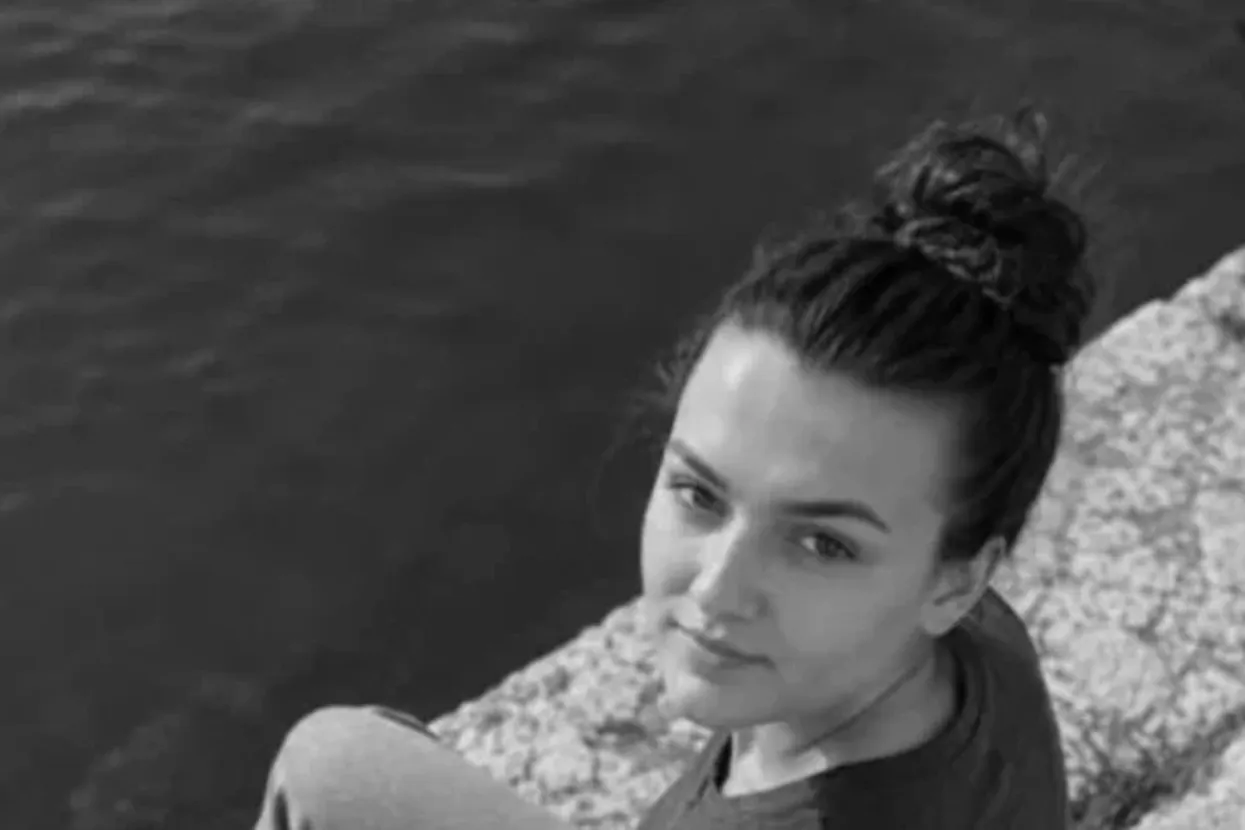Dragana Ante&scaron;ević