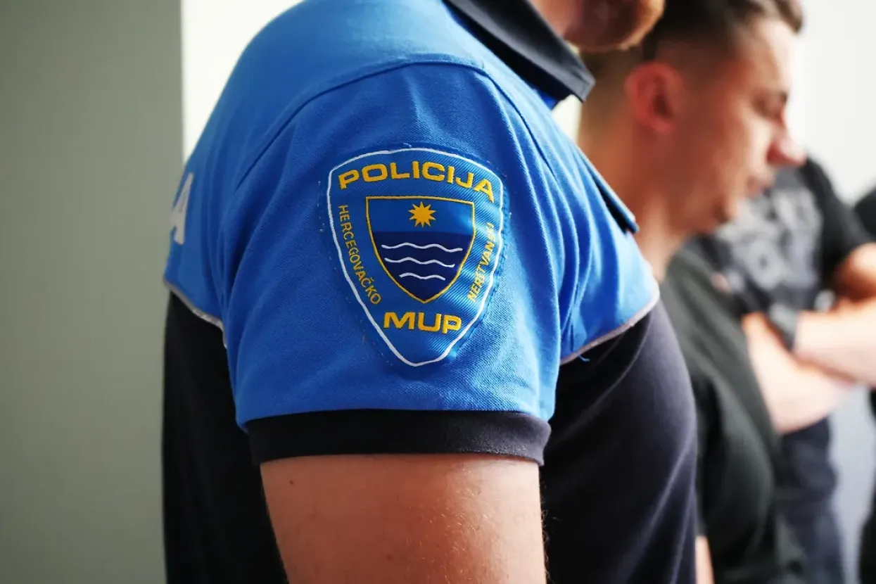 MUP HNŽ