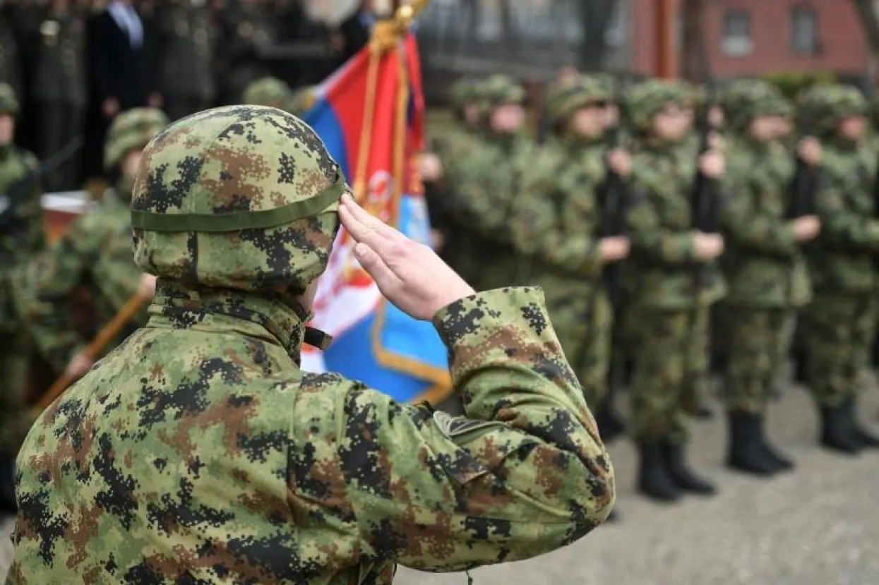 Vojska Srbije 