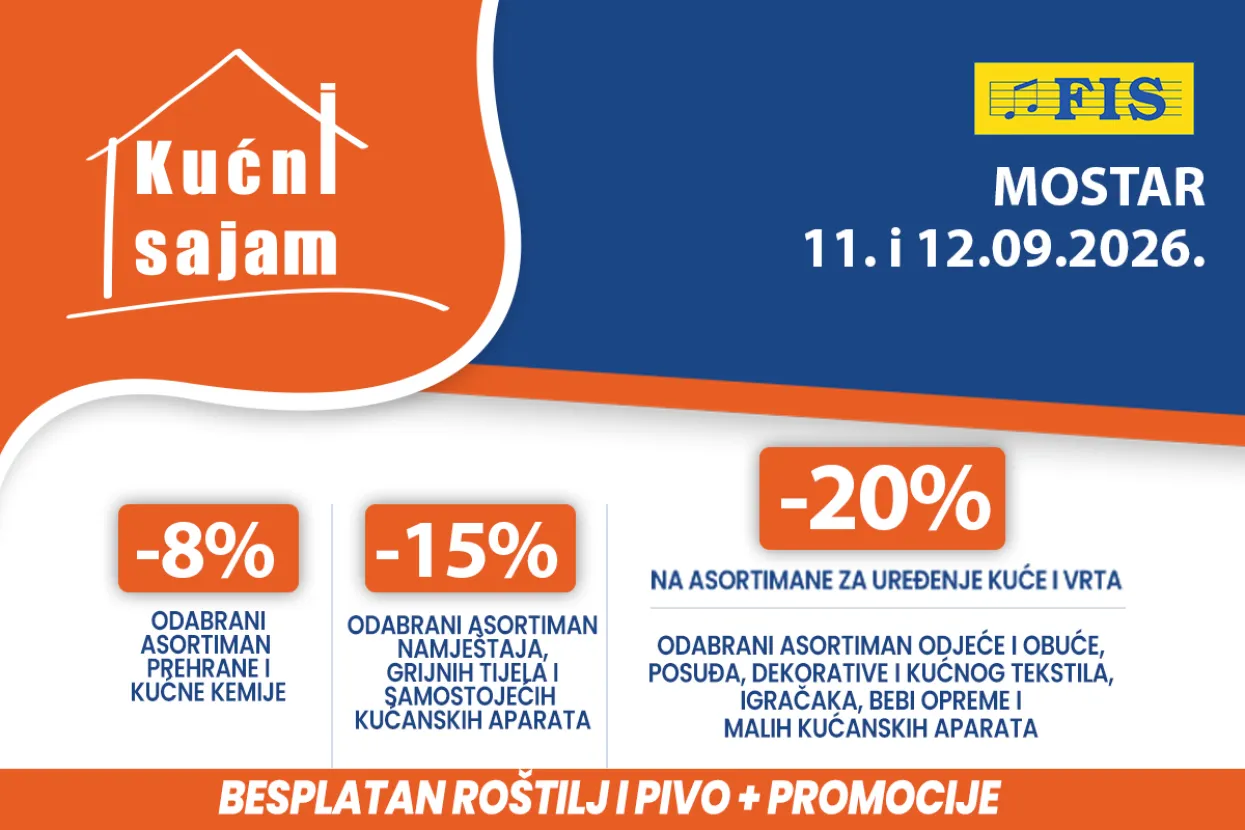 FIS Kućni sajam