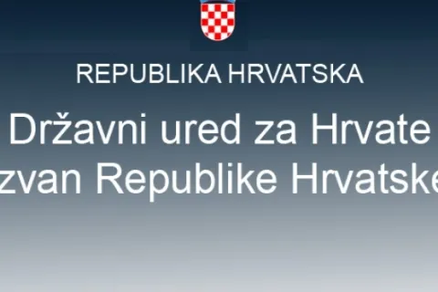Za projekte i potrebe Hrvata izvan Hrvatske 3, 3 milijuna eura