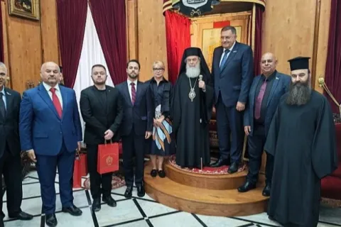 Dodik u Jeruzalemu
