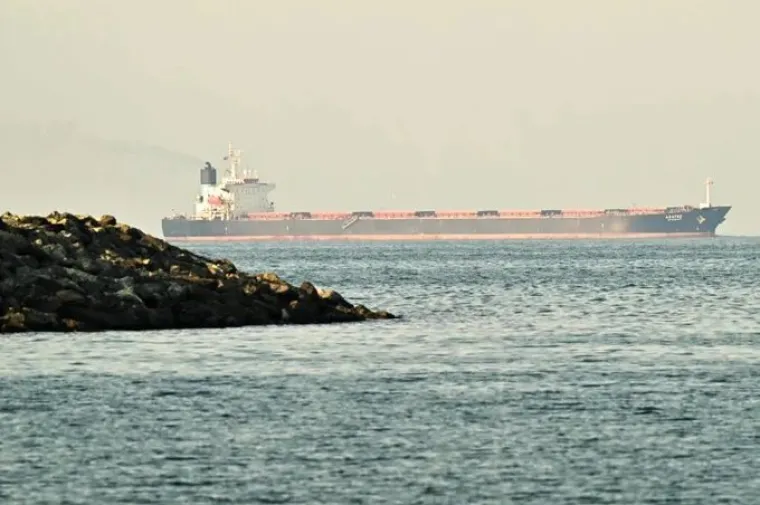 Iranski tanker u Hormu&scaron;kom tjesnacu