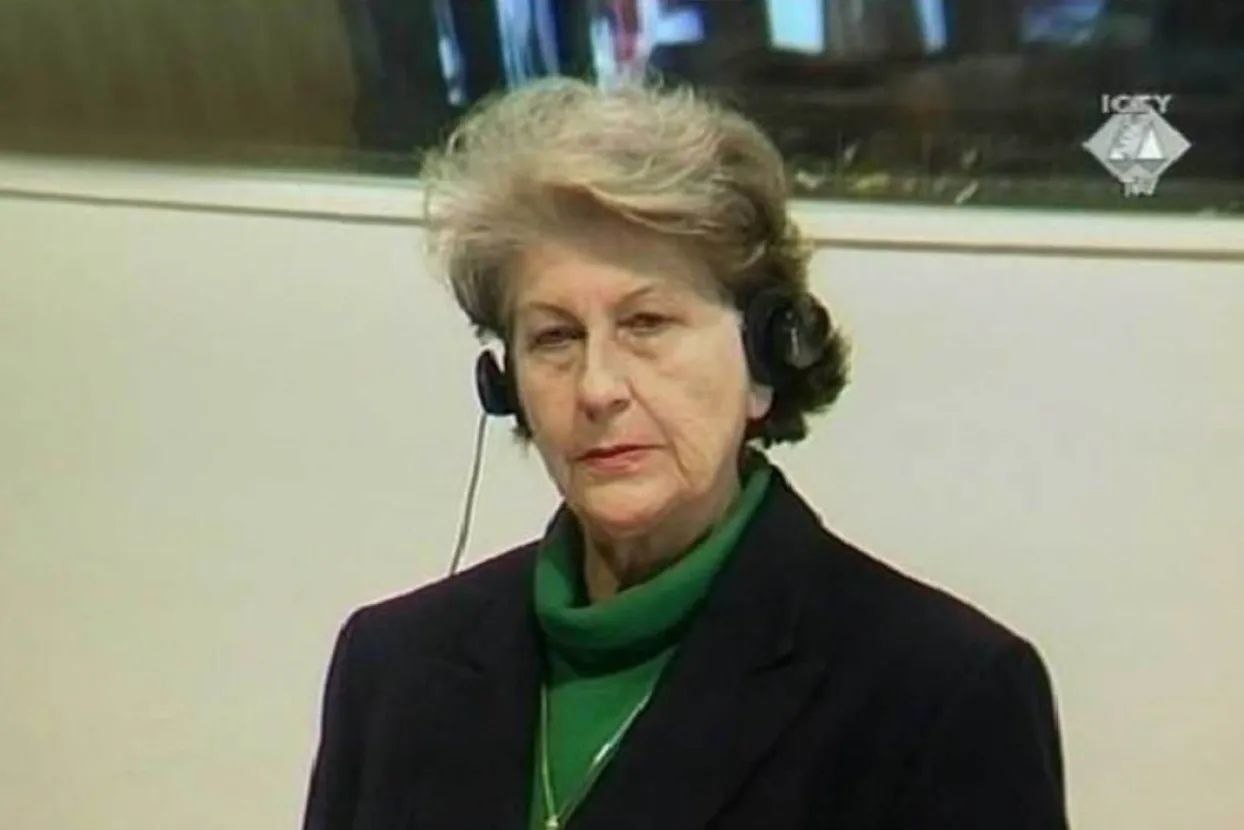 Biljana Plav&scaron;ić