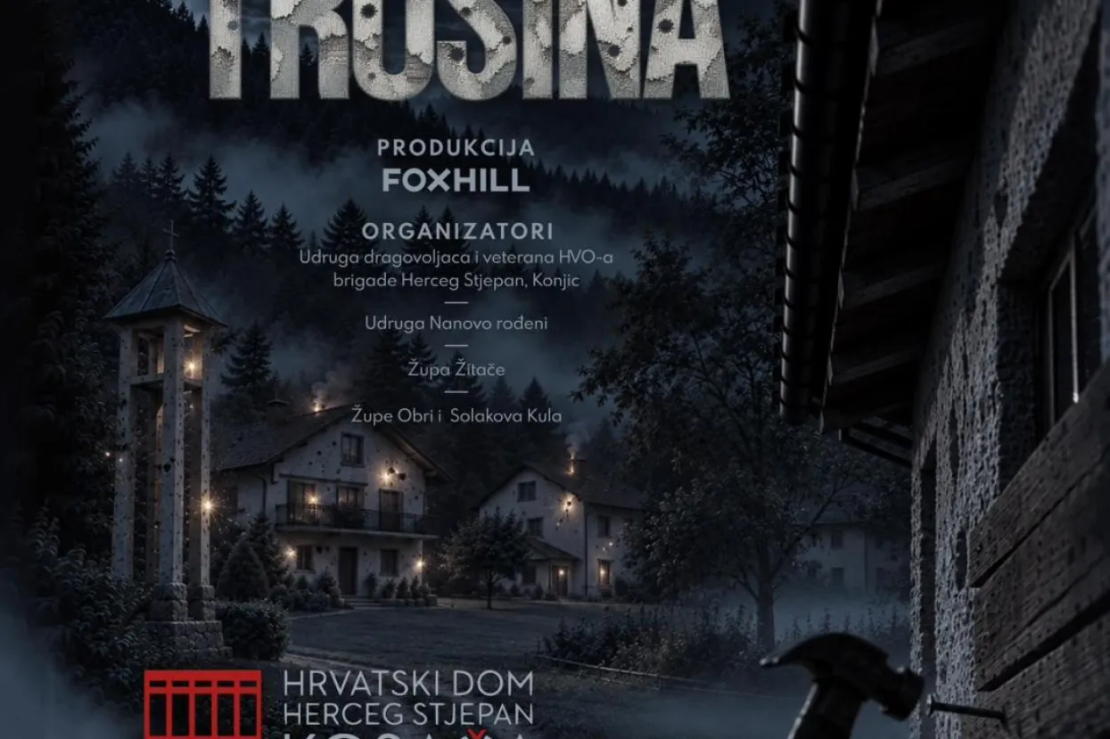Premijera dokumentarnog filma o žrtvama ratnog zločina u Trusini