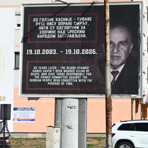 Plakati u I. Sarajevu