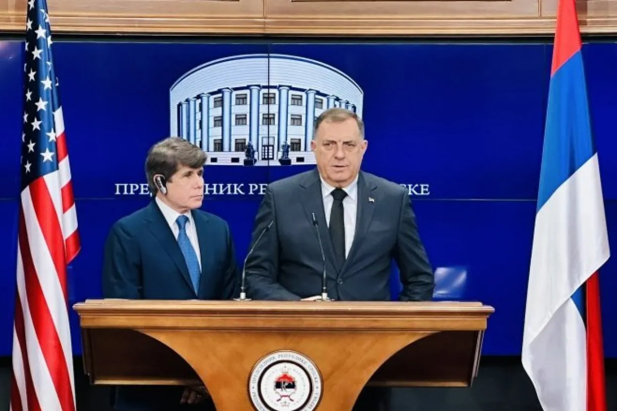Blagojevich i Dodik